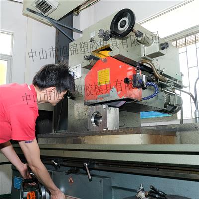 中山模具廠家，模具車床