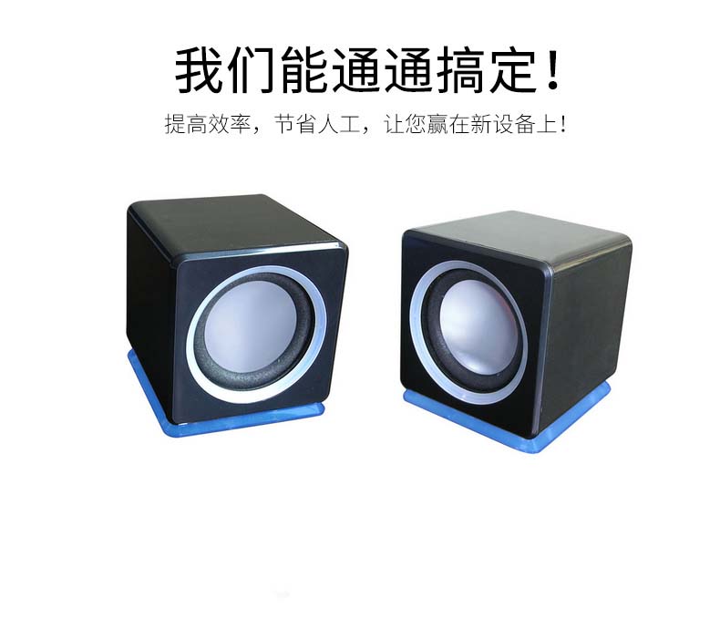 廣東注塑模具加工塑膠制品精密定制開模<font color='red'>注塑加工</font>一站式服務(wù)廠家
